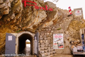 ресторан Петровац