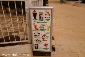 цены в Петроваце